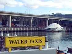 водное такси